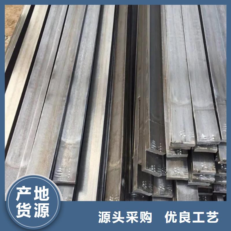 冷拔方钢价格合理