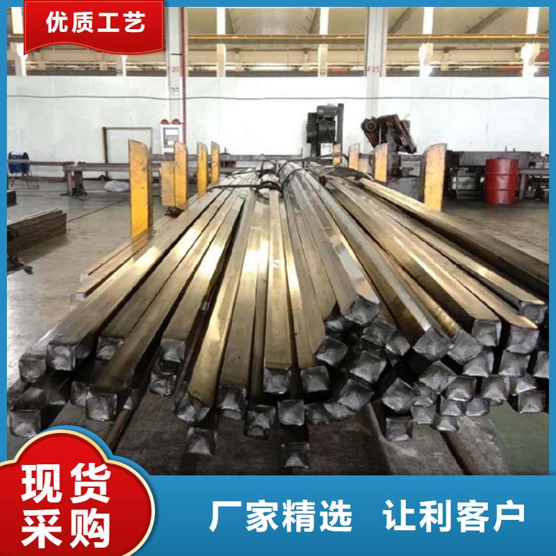 冷拔方钢15*15冷拉方钢询问报价