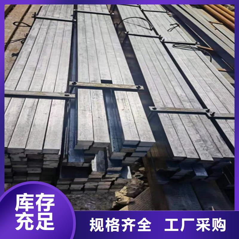 鑫泽40Cr冷拉实心方钢欢迎来电