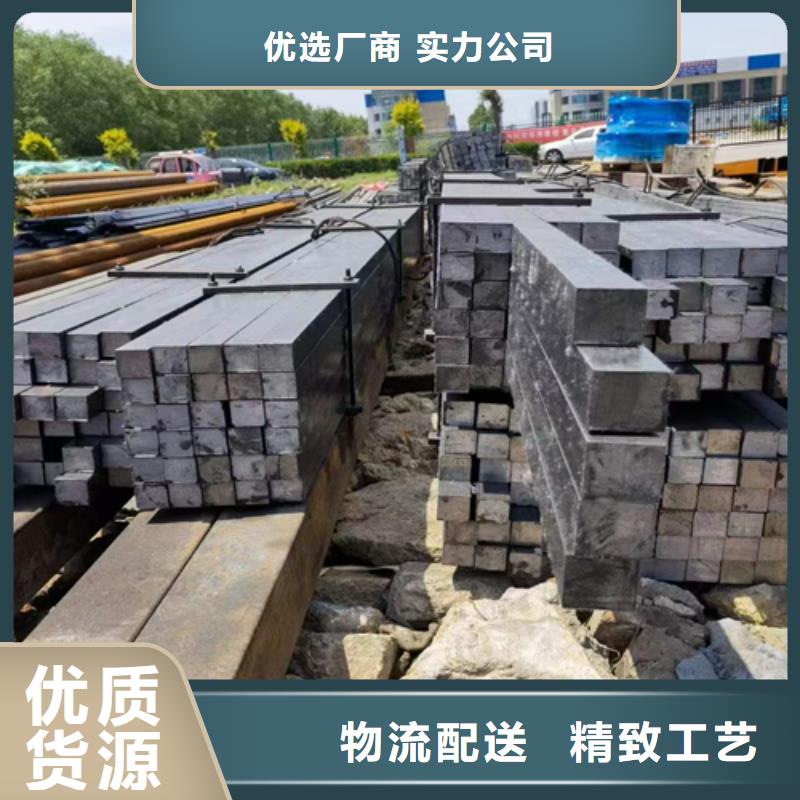 Q345B95*95方钢现货供应_规格全