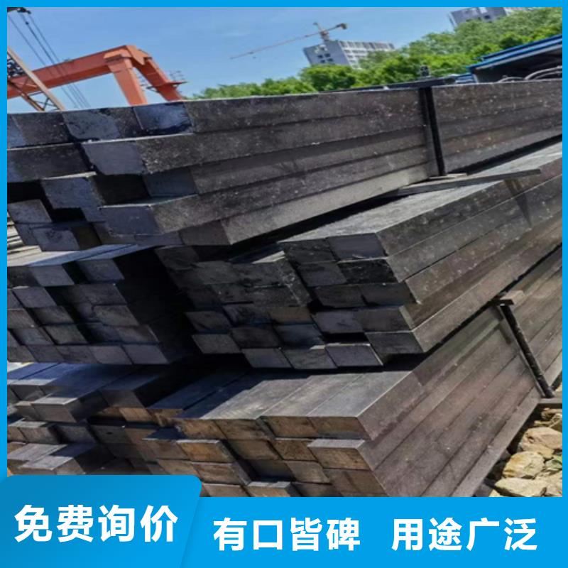 白沙县35CrMo合金方钢-大品牌质量有保障