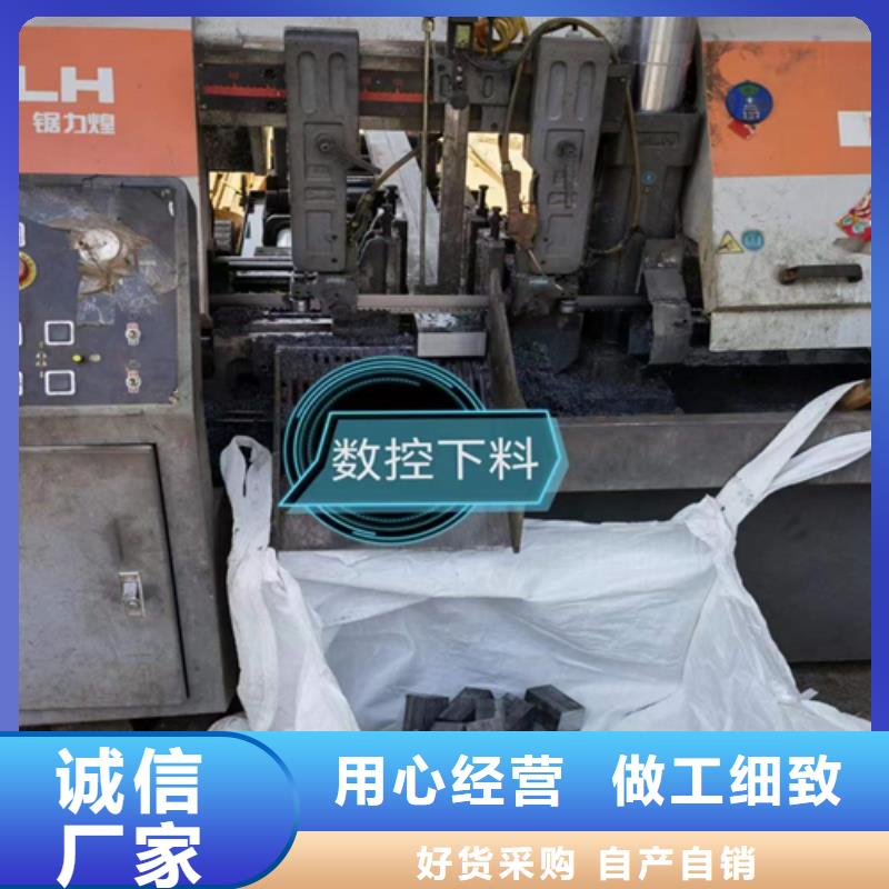 40Cr方钢厂家供应
