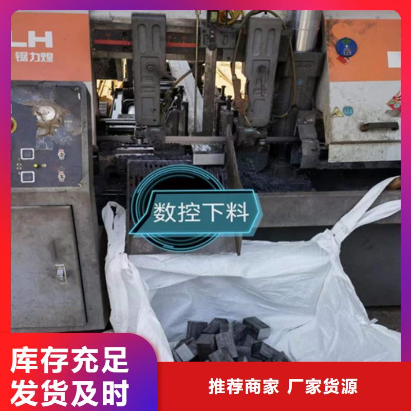 45号实心方铁，实心方钢批发零售