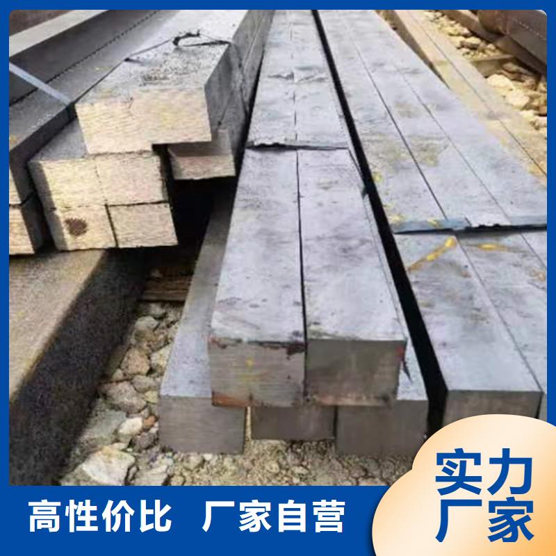 选购压滤设备用冷拉方钢可按需定制