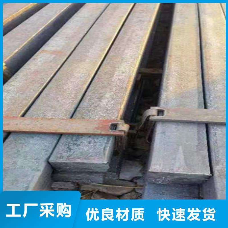 冷拔扁钢以诚为本欢迎咨询