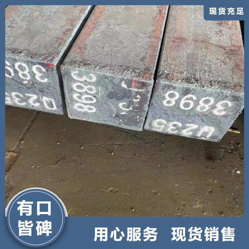 Q345冷拔实心方钢山东鑫泽全国发货
