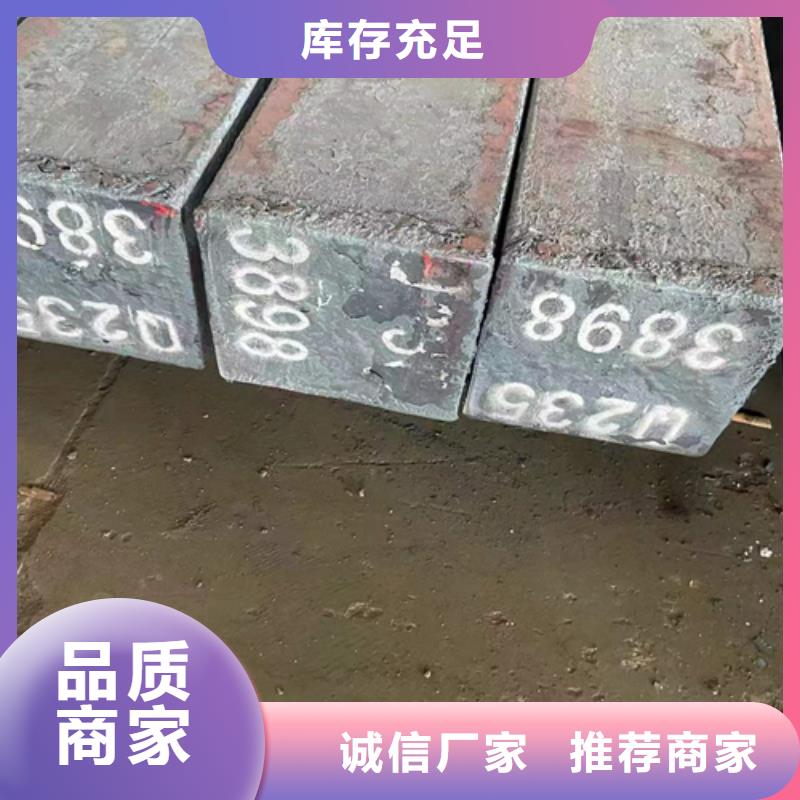 过滤机械用冷拔方钢扁钢库存批发