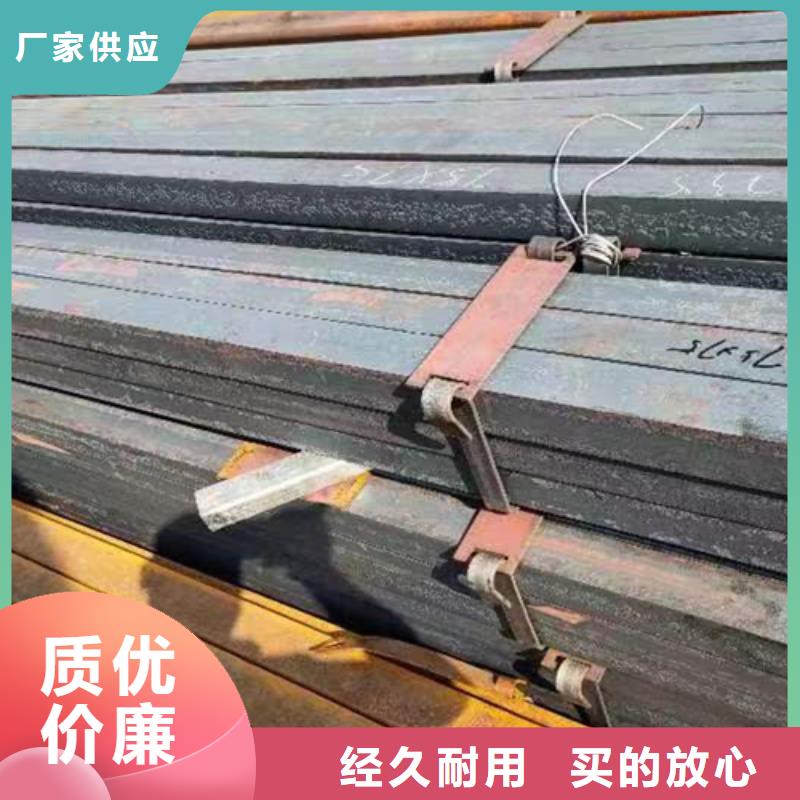 购买38x38冷拔方钢冷拉方钢-现货充足有保障