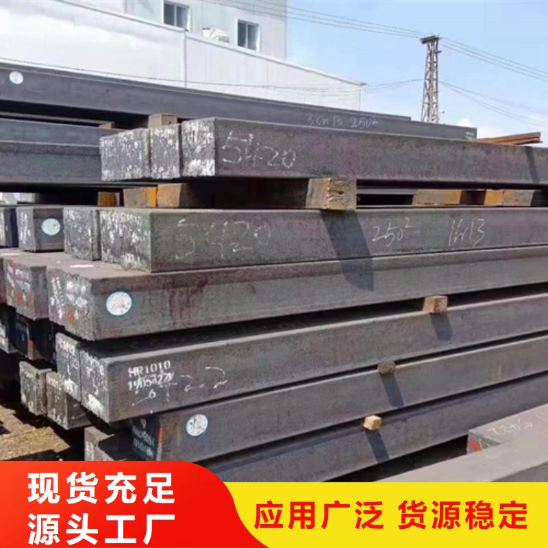 冷拔扁钢以诚为本欢迎咨询