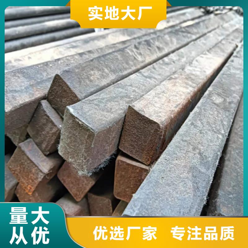 35CrMo冷拔方钢质量保真