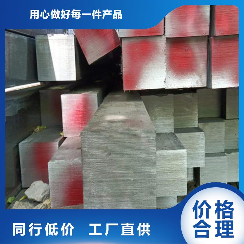 冷拔圆钢出厂报价