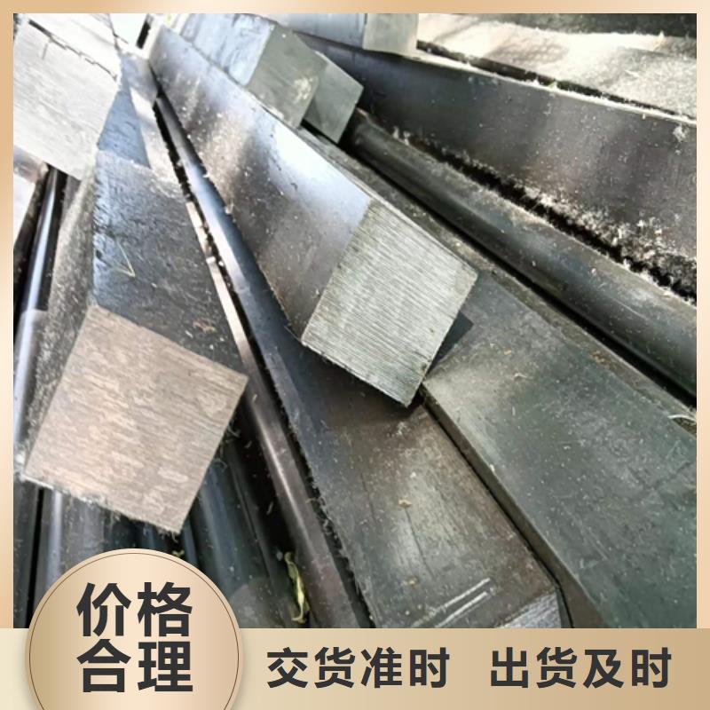 20CrMo冷拔方钢冷拉方钢工厂直销