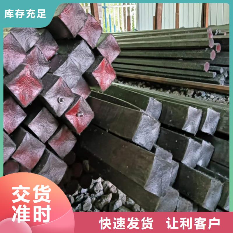 别找了，您要的A3冷拉方钢生产厂家都在这