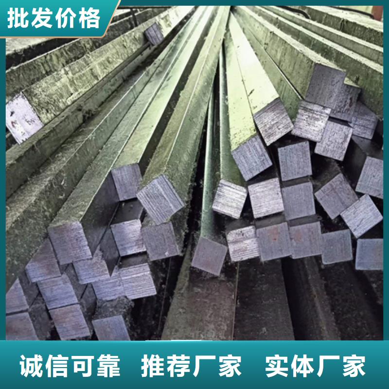 价格低的方钢方铁85*85鑫泽方钢厂家品牌厂家