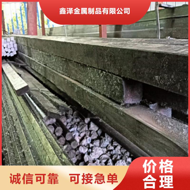 清洗设备用冷拔方钢扁钢圆钢常年现货