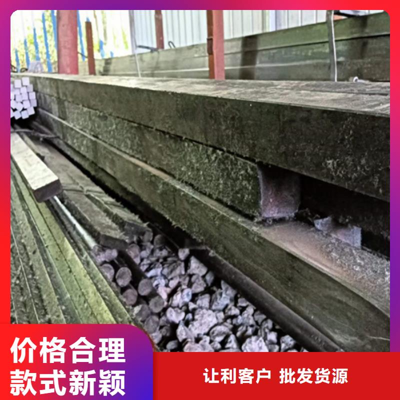 底盘机械用冷拔方钢扁钢圆钢价格实在的厂家