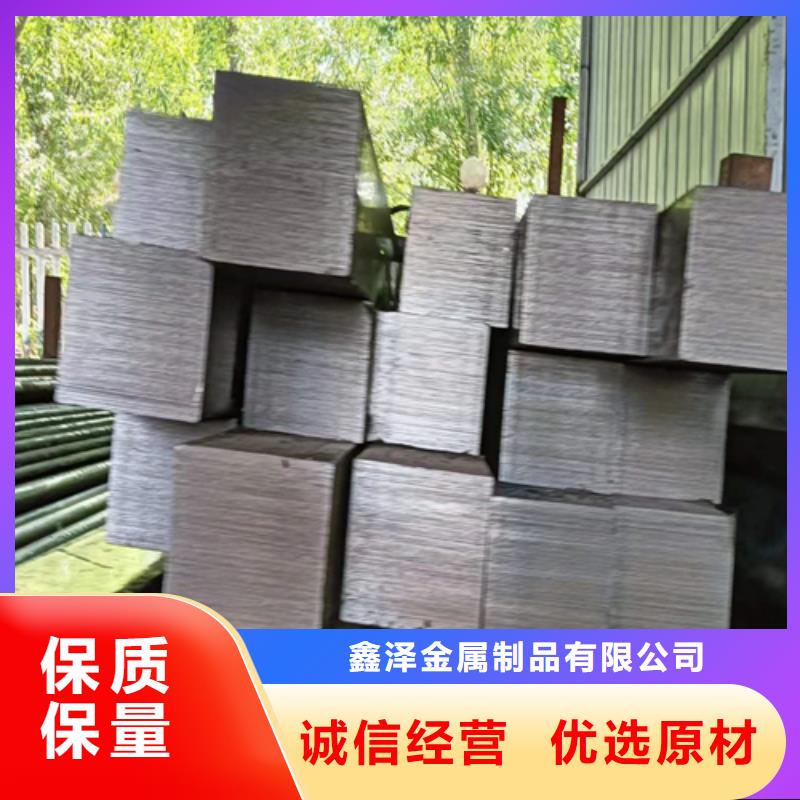 冷拔方钢45*45冷拉方钢品质放心