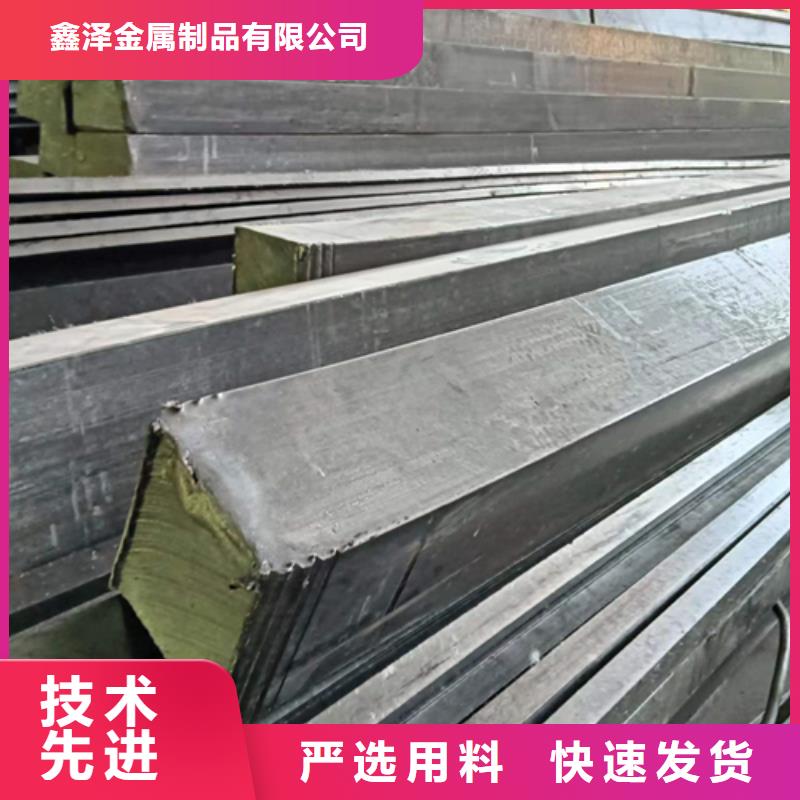 Q345B95*95方钢现货供应_规格全