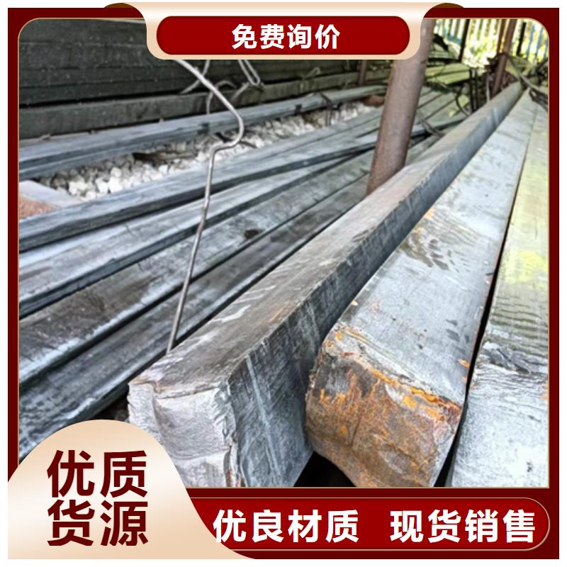冷拔方钢热轧扁钢实力优品