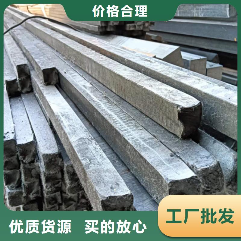 定制Q355方钢冷拔方钢冷拉方钢_诚信企业