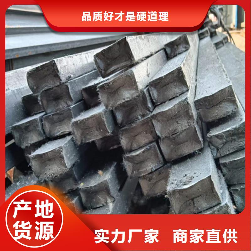 采购冷拔方钢【无中间商】