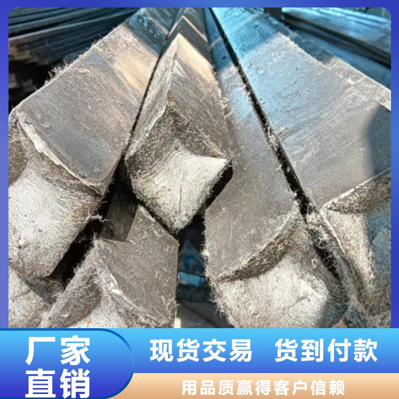 45号实心方铁，实心方钢批发零售