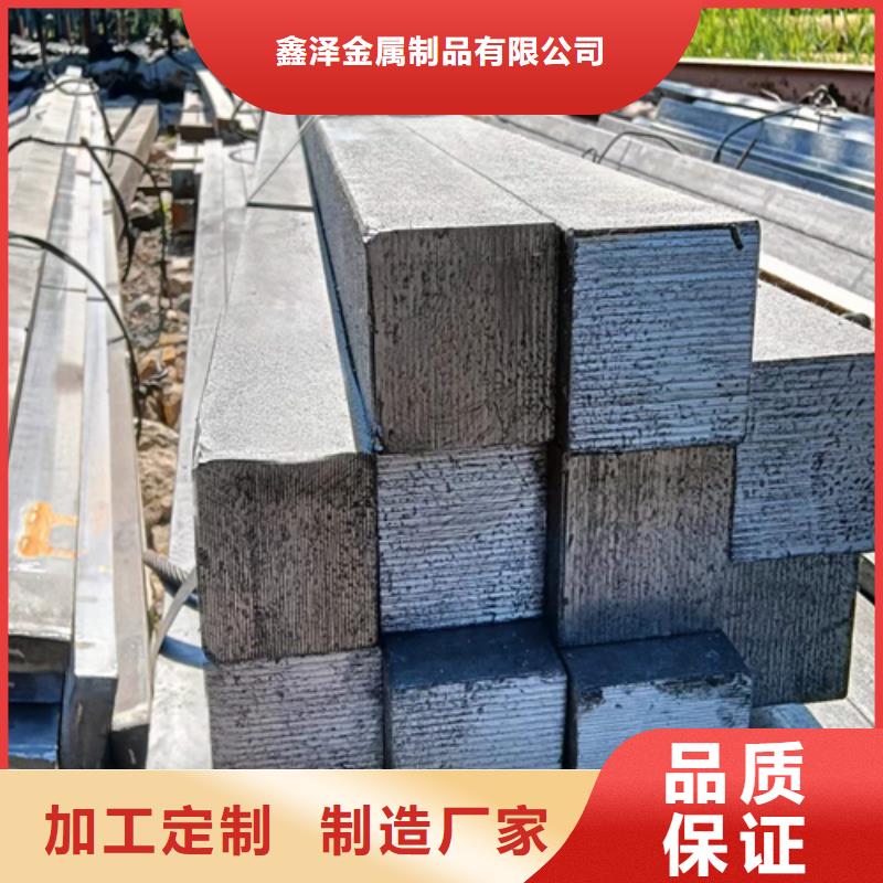 鑫泽冷拔扁铁性价比高