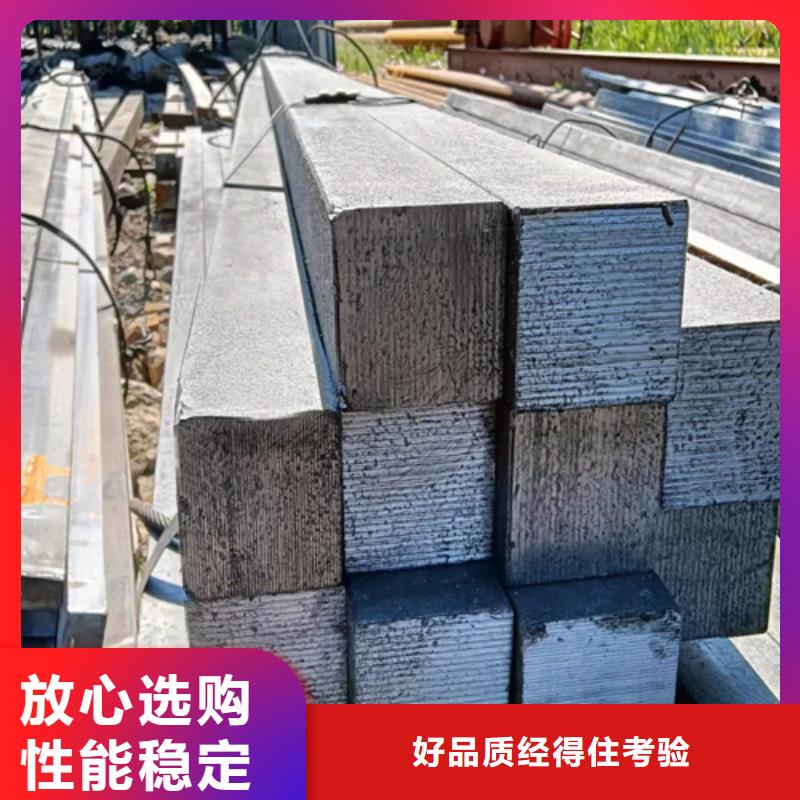 2025年20#冷拔方钢厂家直供
