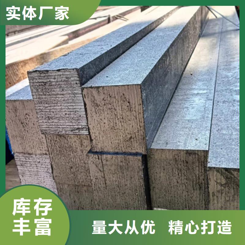 冷拔方钢,Q345扁钢用心做好每一件产品
