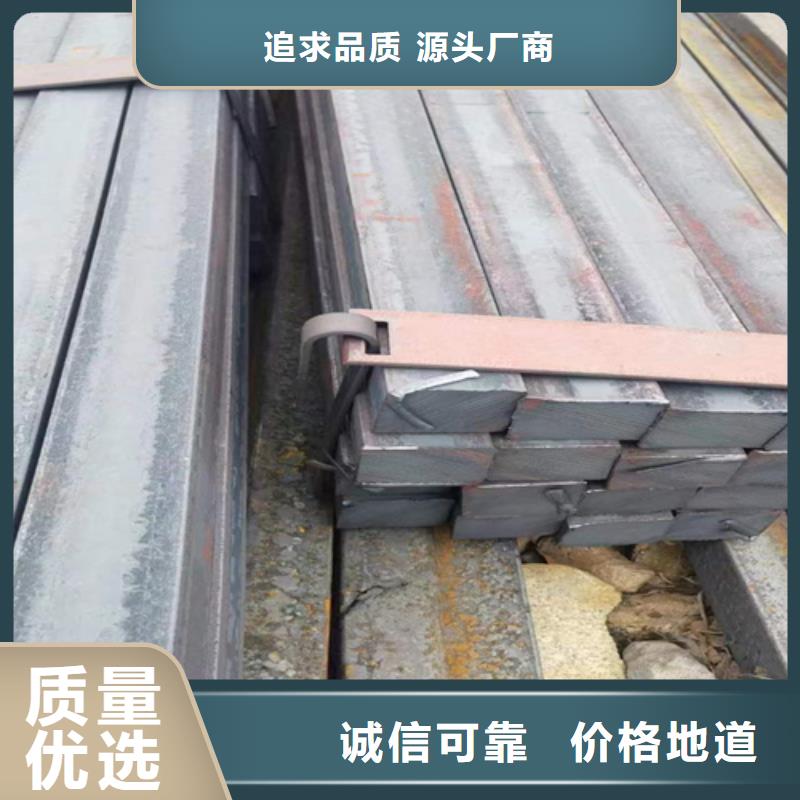 35CrMo冷拔方钢质量保真