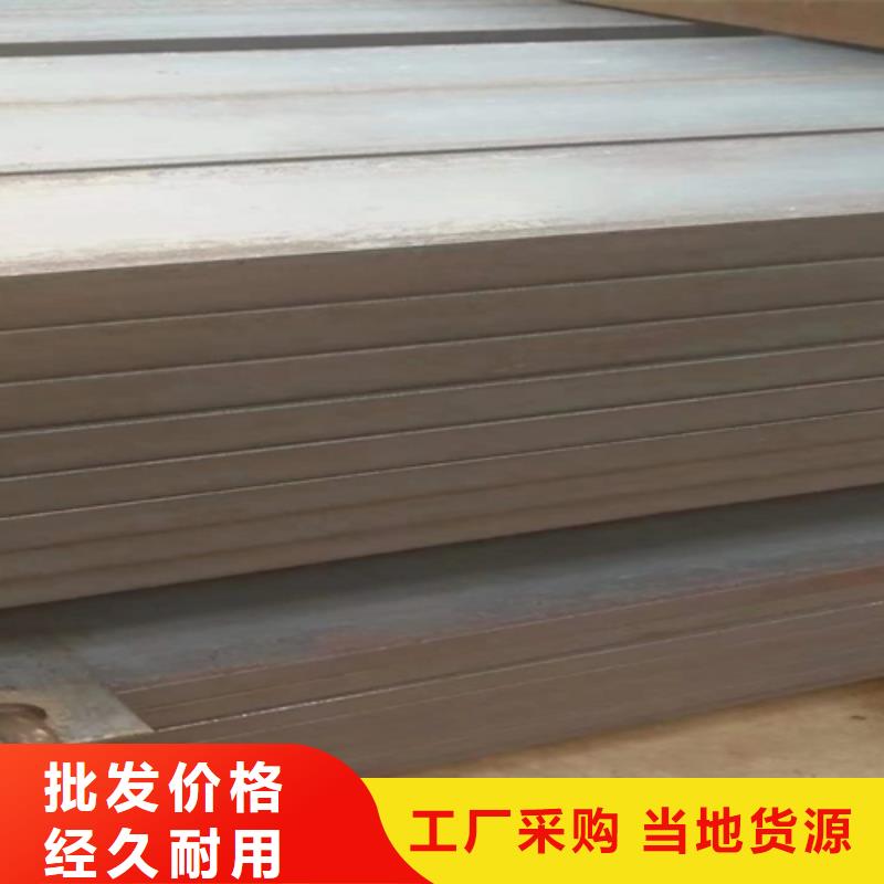 购买38x38冷拔方钢冷拉方钢-现货充足有保障