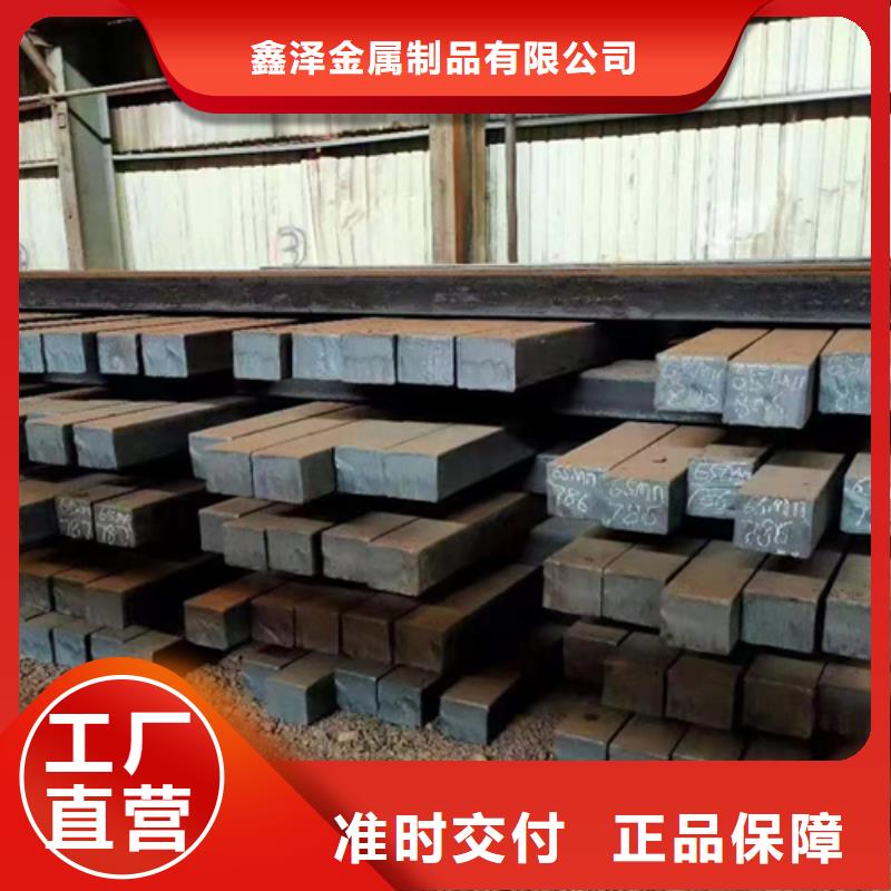 购买38x38冷拔方钢冷拉方钢-现货充足有保障