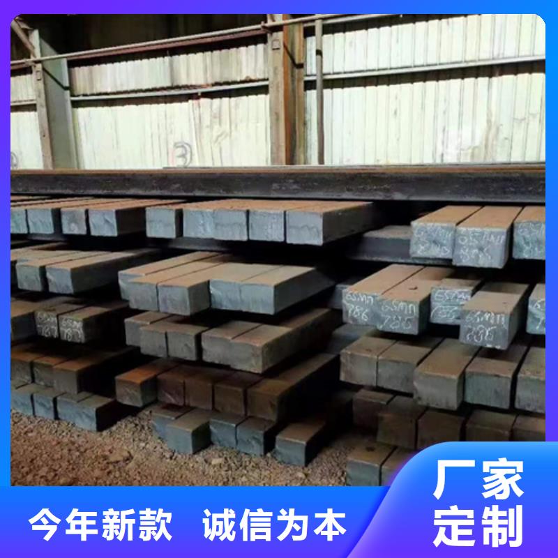 冷拔扁钢以诚为本欢迎咨询