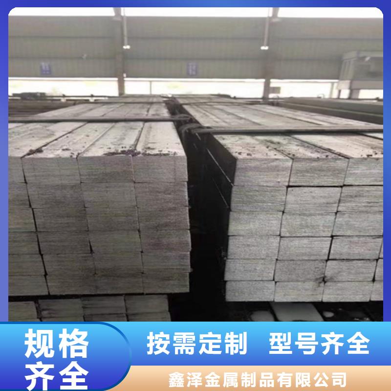 购买38x38冷拔方钢冷拉方钢-现货充足有保障
