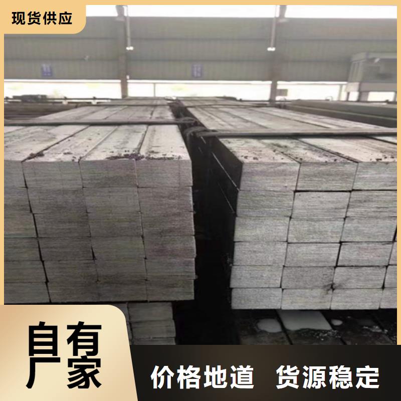 鑫泽纵剪方钢放心购买