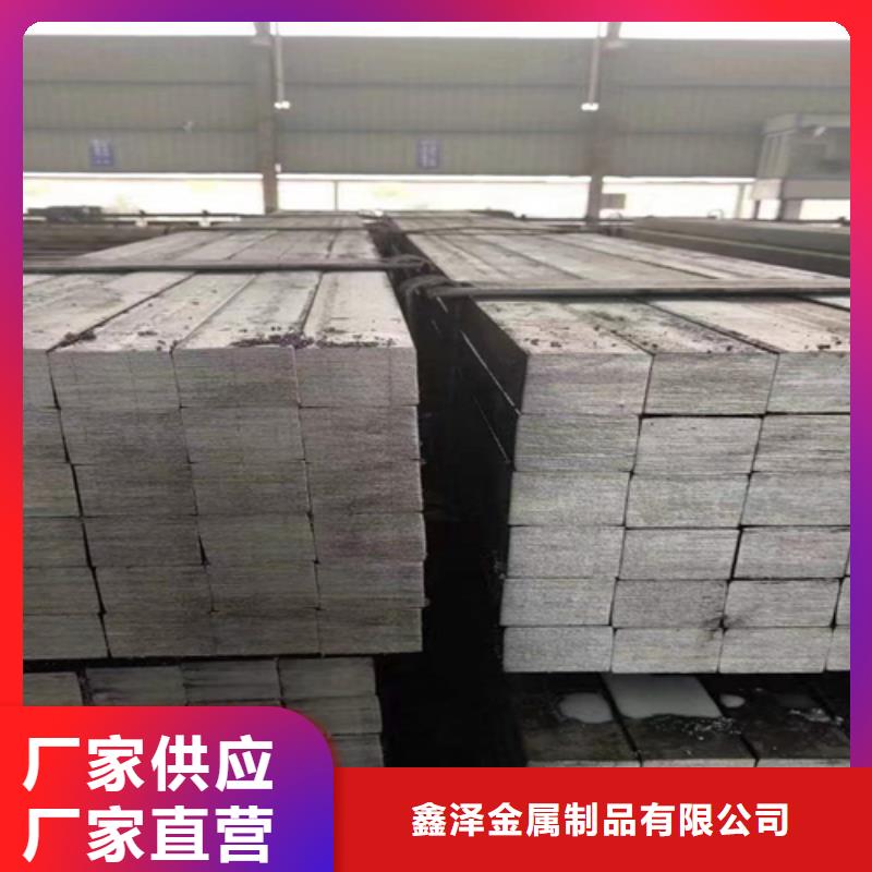 冷拔扁钢以诚为本欢迎咨询