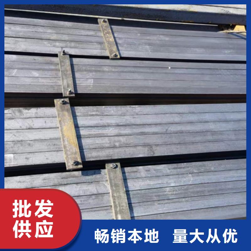 鑫泽冷拔扁铁性价比高
