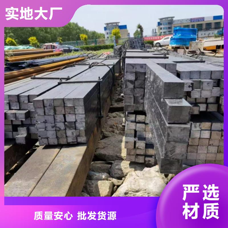 冷拔扁钢以诚为本欢迎咨询