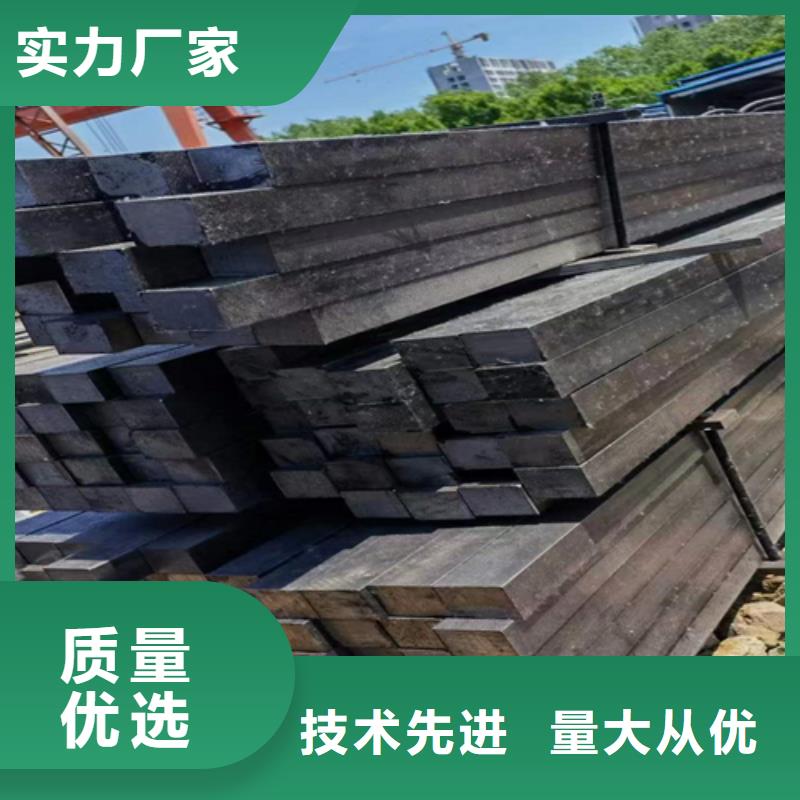 冷拔扁钢以诚为本欢迎咨询