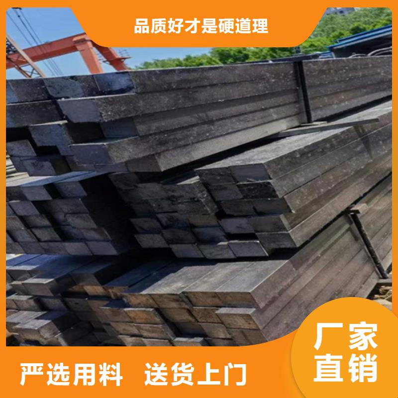 鑫泽冷拔扁铁性价比高