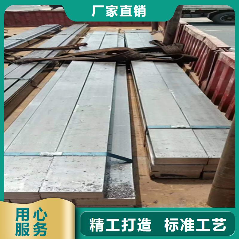 冷拔扁钢以诚为本欢迎咨询