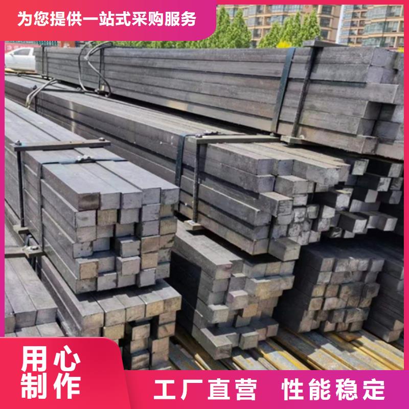 冷拔扁钢以诚为本欢迎咨询