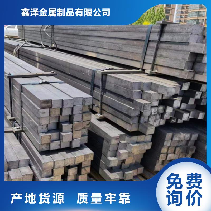 万宁市机床设备用冷拉方钢-机床设备用冷拉方钢供应