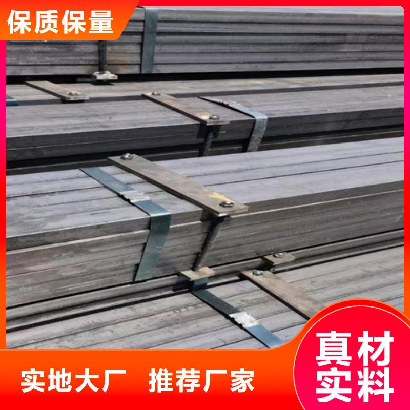 购买38x38冷拔方钢冷拉方钢-现货充足有保障