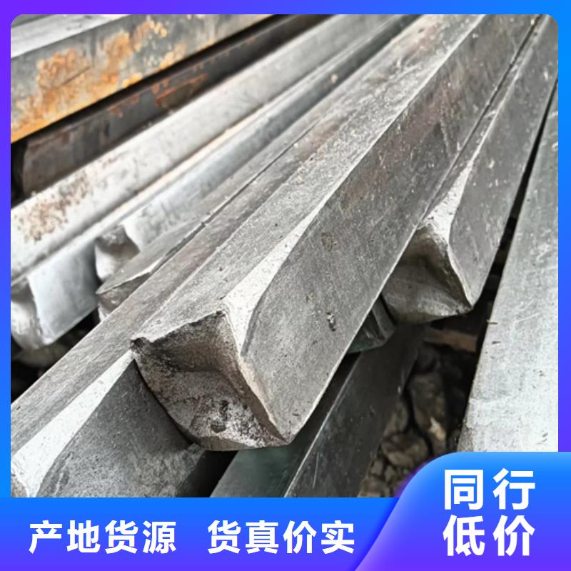 价格合理的冷拔扁钢20×50山东鑫泽制品公司