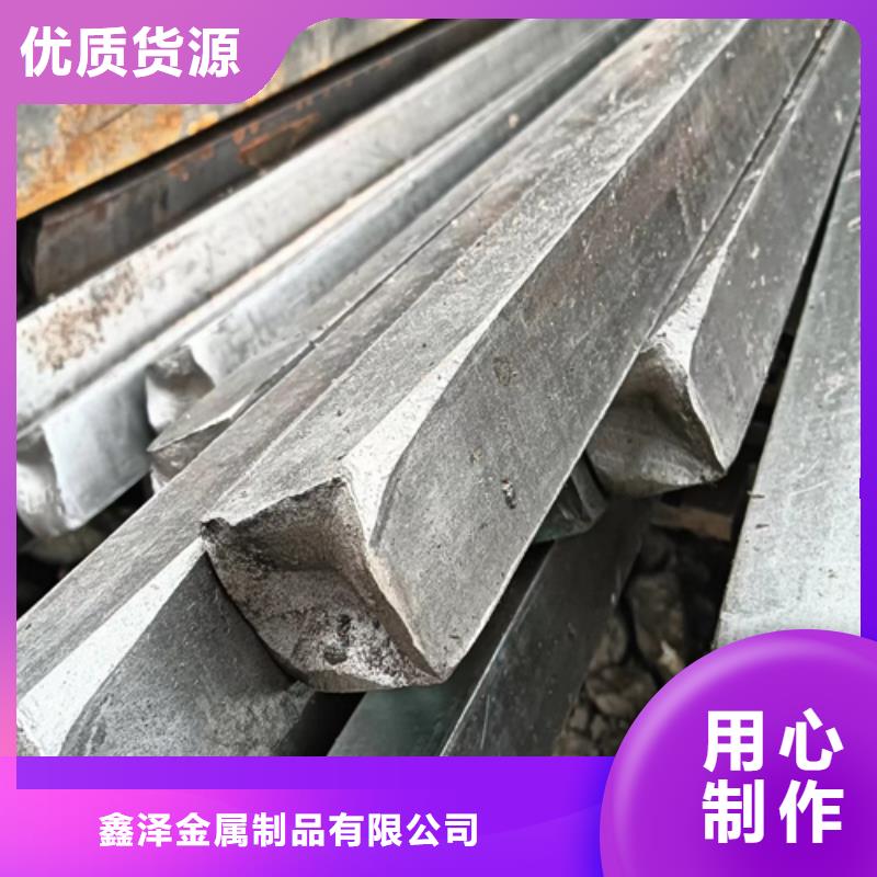 采购冷拔扁钢16×38山东鑫泽制品必看-规格全