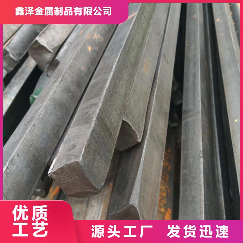 扁棒厂家制造生产