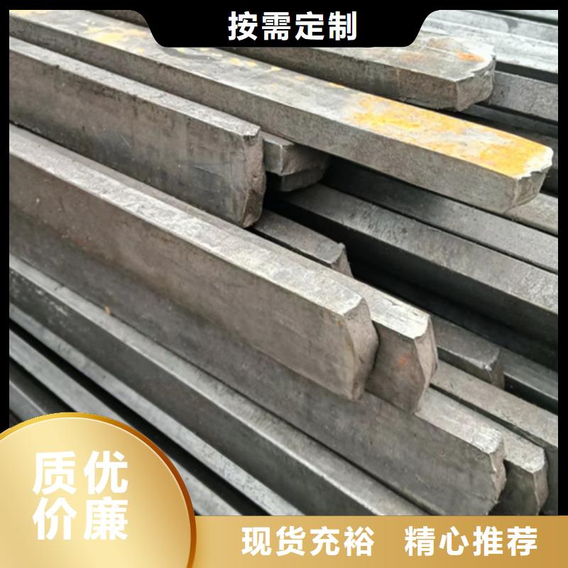 20#45#60*45冷拔冷拉扁钢扁铁扁条用途