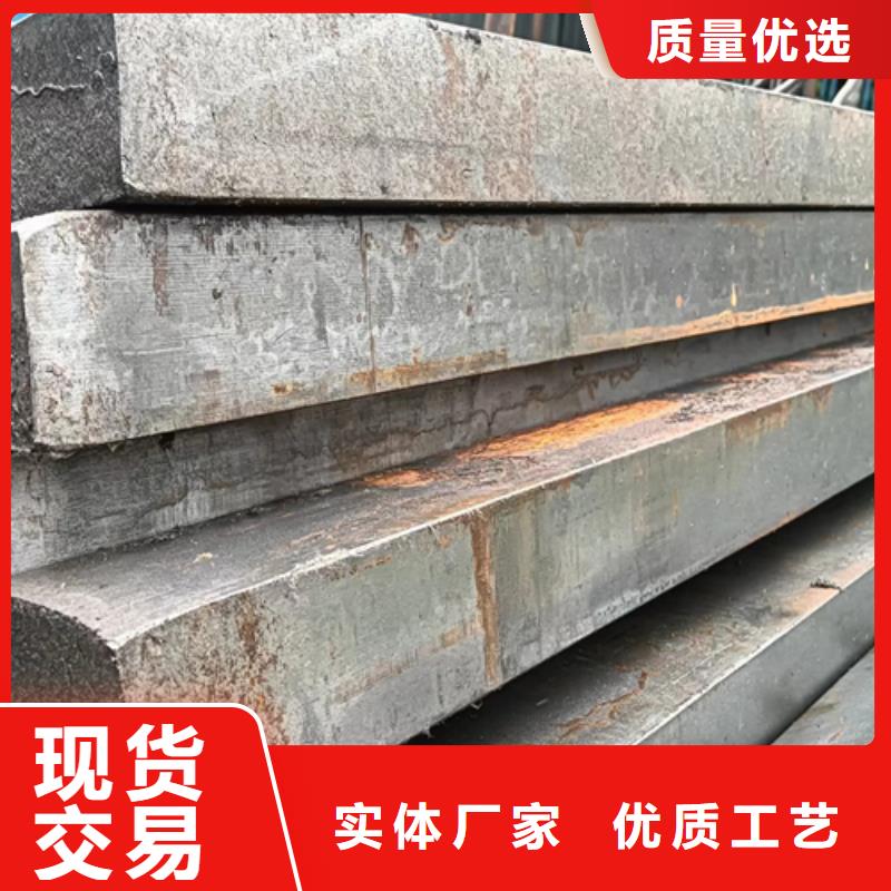 扁钢生产厂家批发零售
