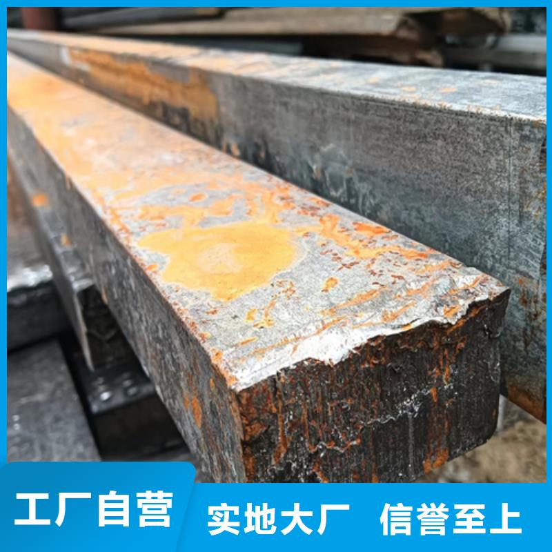 冷拔扁钢扁钢价格有优势